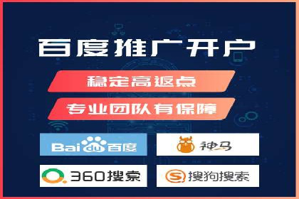 行业专家眼中的信息流代理：案例与未来趋势
