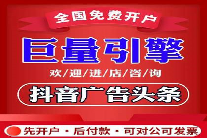 百度推广关键词选择技巧与成功案例解析